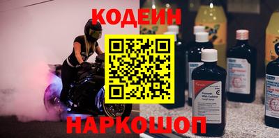 не бодяженный Канаш