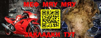 дурь Кингисепп