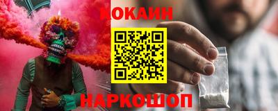 меф VHQ Камышлов