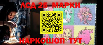 дурь Кингисепп