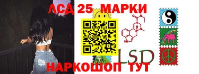 меф VHQ Камышлов