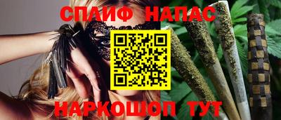 кокаин VHQ Кимры