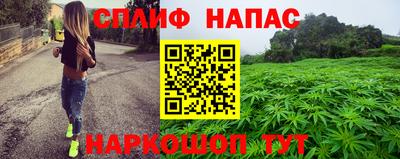 не бодяженный Канаш
