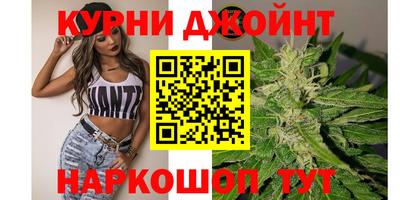 не бодяженный Канаш