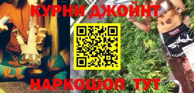 меф VHQ Камышлов