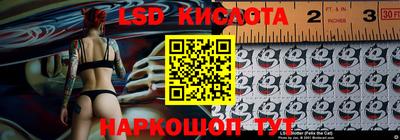 кокаин VHQ Кимры