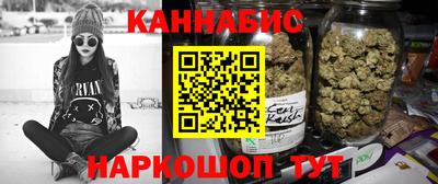 меф VHQ Камышлов
