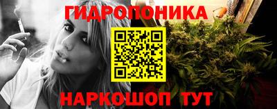 экстази Кинель