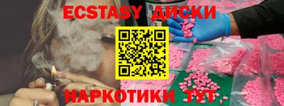 не бодяженный Канаш