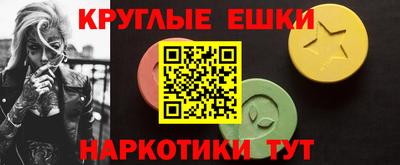 кокаин VHQ Кимры
