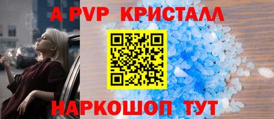 не бодяженный Канаш