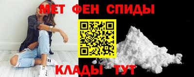 кокаин VHQ Кимры