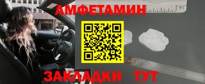 не бодяженный Канаш
