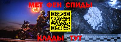 кокаин VHQ Кимры