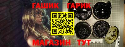 экстази Кинель