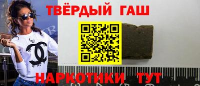 дурь Кингисепп