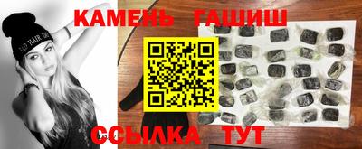 дурь Кингисепп