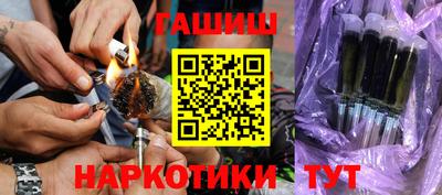 не бодяженный Канаш