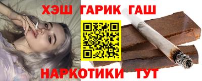 экстази Кинель