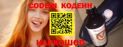 кокаин VHQ Кимры