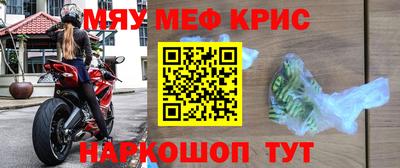 не бодяженный Канаш