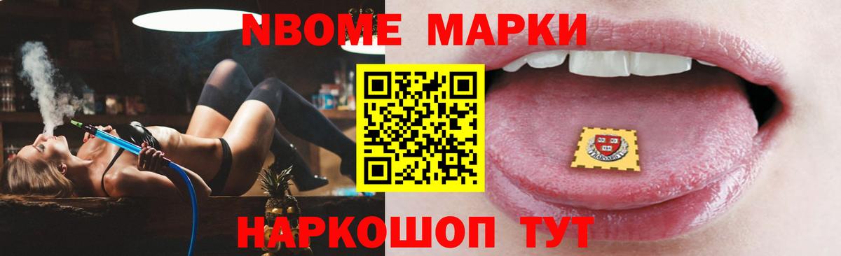 LSD-25 экстази кислота Верхняя Пышма